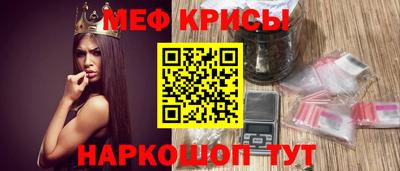 jwh Янаул