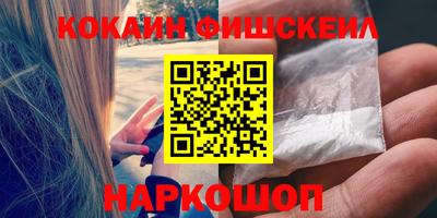 марки lsd Ярославль