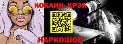 jwh Янаул