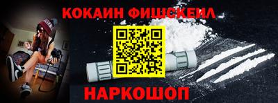 герыч Ярцево
