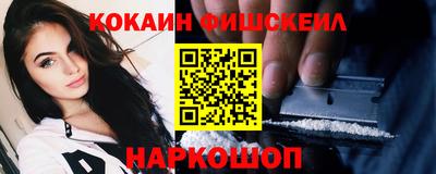 герыч Ярцево