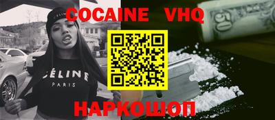 марки lsd Ярославль