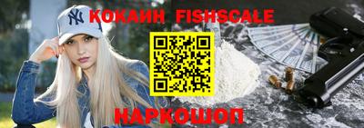 марки lsd Ярославль
