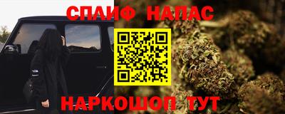 jwh Янаул
