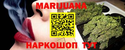 jwh Янаул