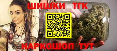 jwh Янаул