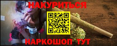 герыч Ярцево