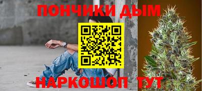 герыч Ярцево