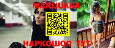 марки lsd Ярославль