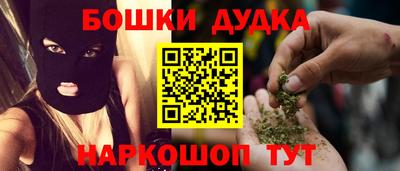 марки lsd Ярославль