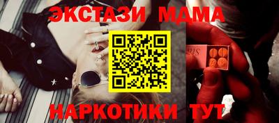герыч Ярцево