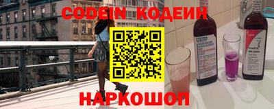 марки lsd Ярославль