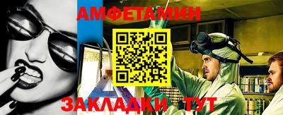 jwh Янаул
