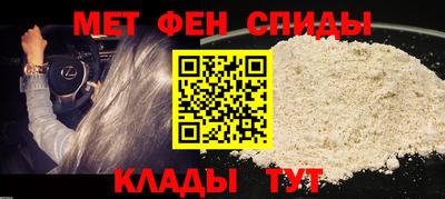 марки lsd Ярославль