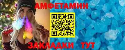 jwh Янаул