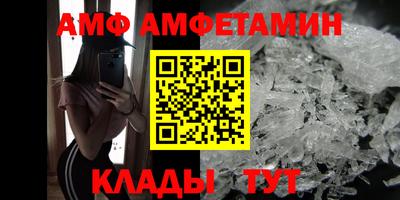 марки lsd Ярославль