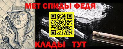 марки lsd Ярославль