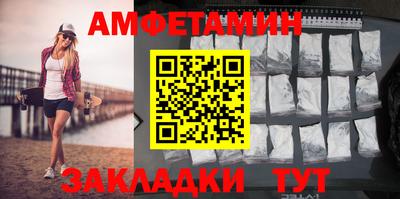 герыч Ярцево