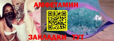 герыч Ярцево