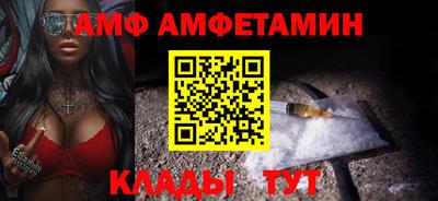герыч Ярцево