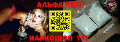 герыч Ярцево
