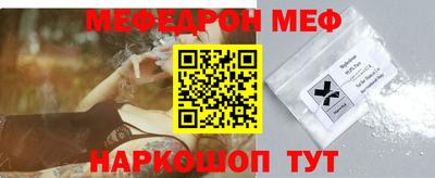 марки lsd Ярославль