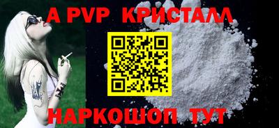 марки lsd Ярославль